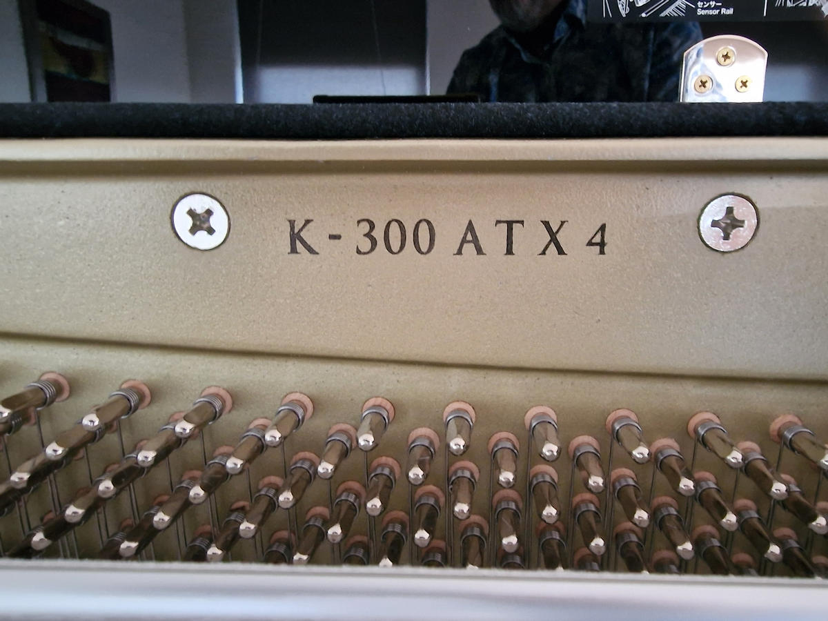 Kawai K-300 ATX4, als nieuw maar met een occasion prijs Kawai K-300 ATX4, als nieuw maar met een occasion prijs